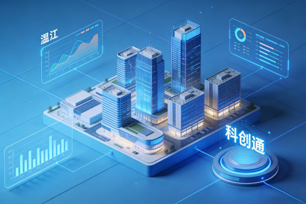 成都温江区-科创通
